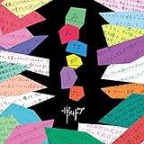 �u�݂�Ȃ������v