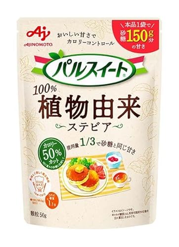 味の素 パルスイート 植物由来 50g袋 カロリーオフ カロリー80%カット ステビア