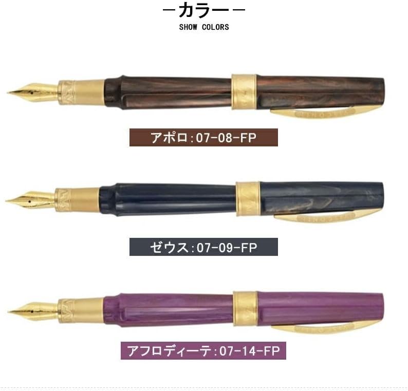 ビスコンティ VISCONTI 万年筆 KP07-08 ミラージュ ミュトス アポロ スチール 中字M