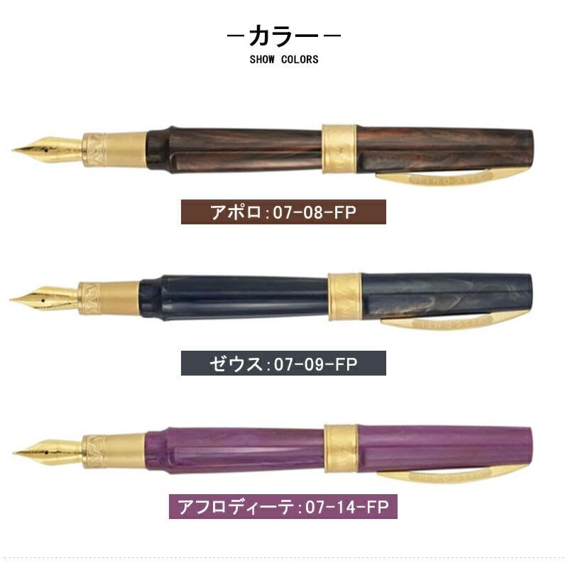 Visconti Mirage Mythos Zeus FP (F) KP07-09-FPF Dolma Kalem