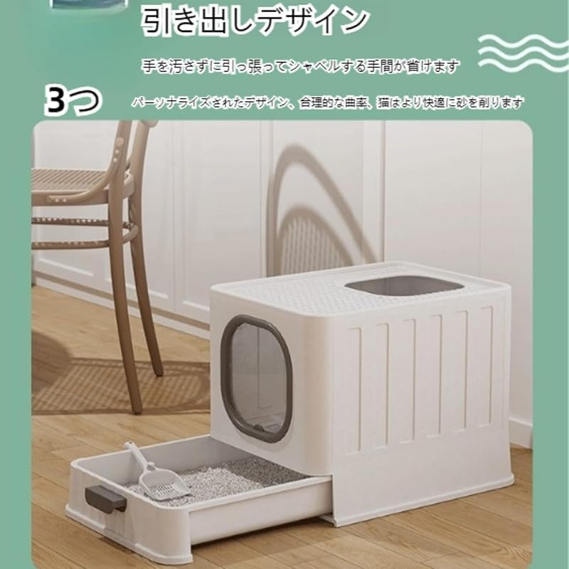 KryZaro密閉型折りたたみキャットライターボックス プラスチック製 防臭・外飛び防止 猫トイレ 清掃用品 (ブルー)