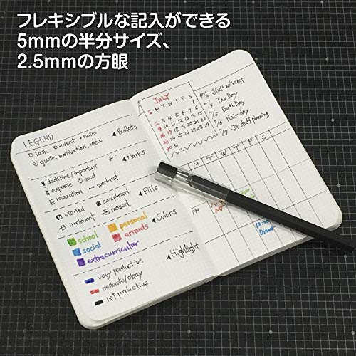 Nakabayashi Logical Prime Grid 2.5 B6 NB601-5 cahier quadrillé compact - 7