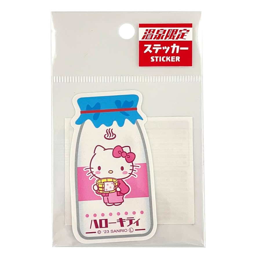 日本限定　あすなろ舎　サンリオ　激レア　恋愛運up コスプレ　キティちゃん 日本限定 あすなろ舎 サンリオ 激レア 恋愛運up コスプレ キティ
