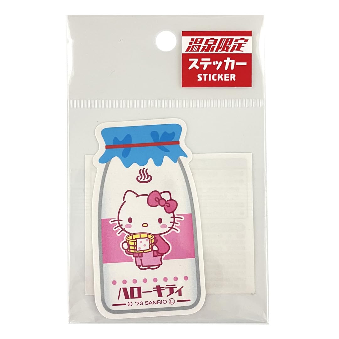 Amazon.co.jp: [ASUNAROSYA] あすなろ舎 サンリオ サンリオ