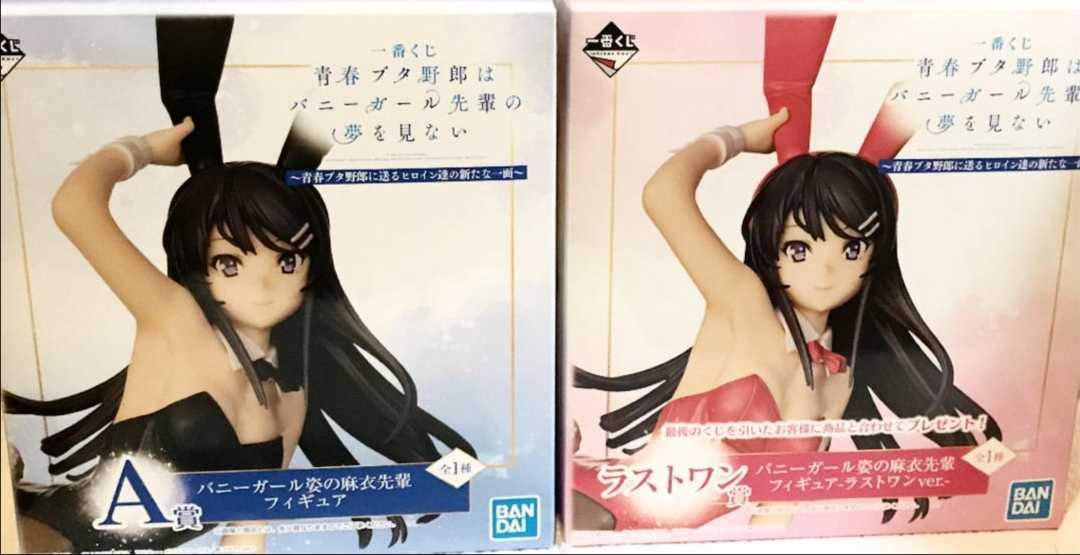 Amazon | 一番くじ 青春ブタ野郎はバニーガール先輩の夢を見ない A賞+ 