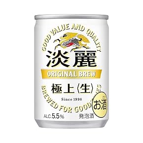 まとめ売り　生ビール　発泡酒　56本セット まとめ売り 生ビール 発泡酒 56本セット まとめ売り 生ビール
