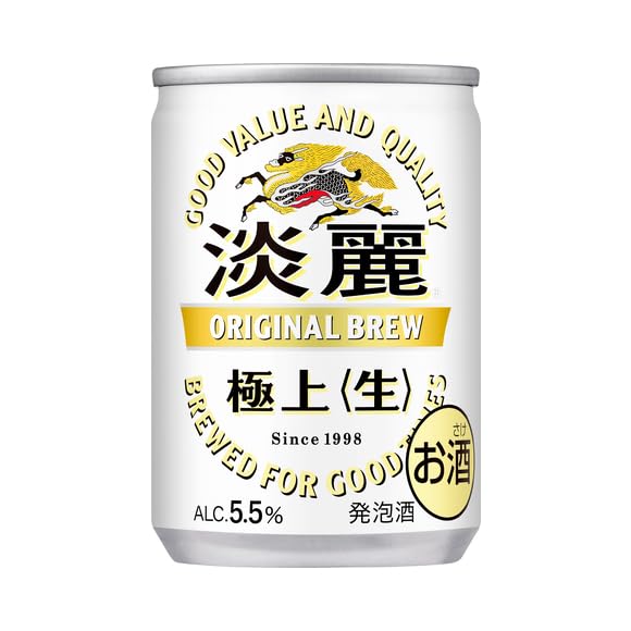 Amazon.co.jp: キリンビール 淡麗 極上 135ML 60本セット（2ケース