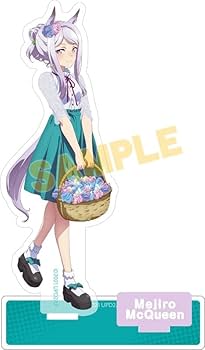 Amazon.co.jp: メジロマックイーン アクリルスタンド ウマ娘