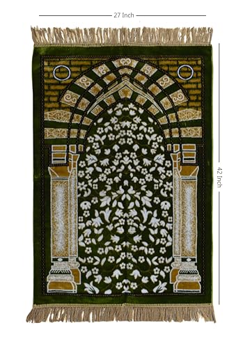 Image of Janamaz Prayer Mat - Turkey Soft Velvet Namaz Mat | Premium Aasan for Daily Salah, Janimaz Namaz, Comfortable & Durable Prayer Mat | 44x27 Inch, (16)
