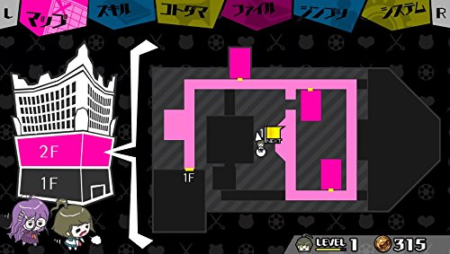 Miniatura 8 de Danganronpa Another Episode Ultra Despair Girls - PlayStation Vita