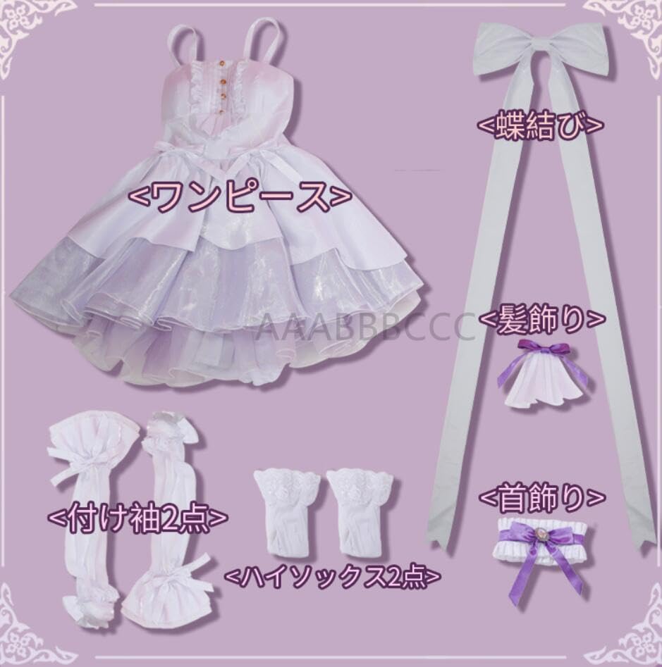 Amazon.co.jp: 勝利の女神:NIKKE ドロシー コスプレ衣装+