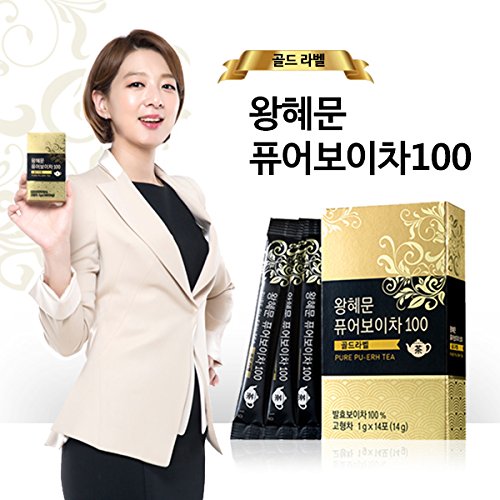 [Dr. MOON] Dr. Wang Hye Moon`s Pure Pu-erh Tea 100 Gold Label (1g x 14 packets) – 100% Pure Pu-erh Tea from Yunnan Province, 1300-Days Fermented, High Antioxidant, Natural Metabolism Booster