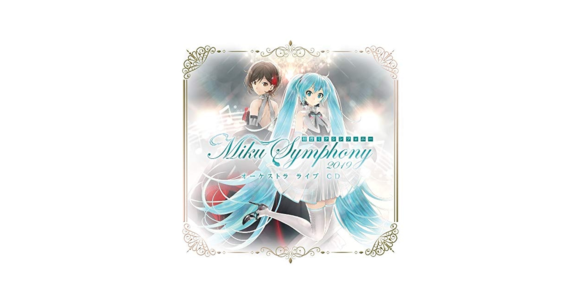 その他 Hatsune Miku Symphony 2019 Ver. Vocaloid - Hatsune Miku - Symphony 2019 Ver. (Good Smile