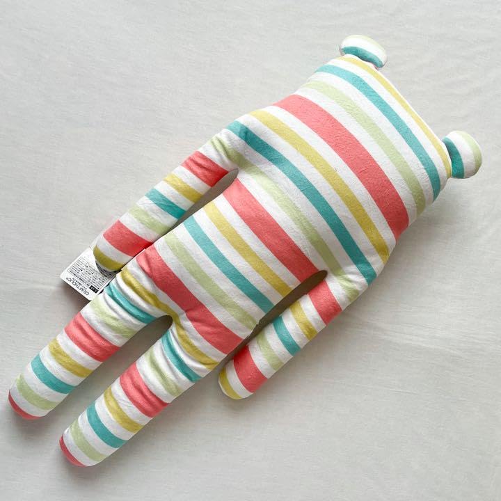 Amazon.co.jp: クラフトホリックプライズ限定抱き枕カラフルボーダー