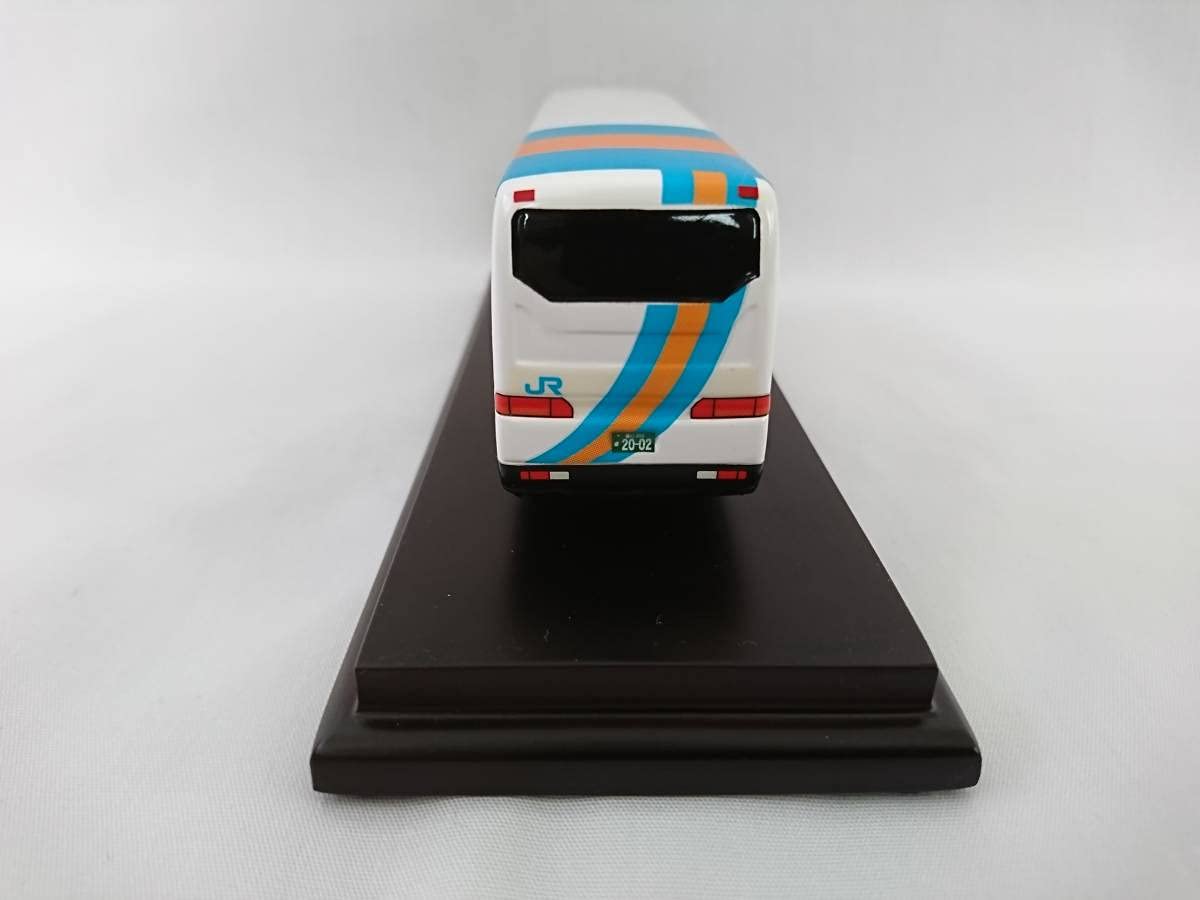 アドウィング四国高速バス backend=imagemagick;version=1;