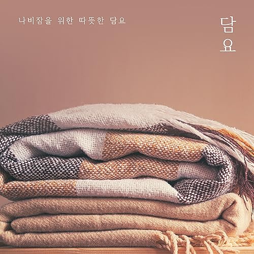 Play 나비잠을 위한 따뜻한 담요 by 담요 on Amazon Music