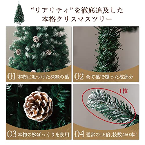 Preime クリスマスツリー の商品画像 7