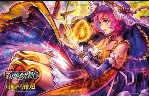 Moon Priestess Returns LIMITED EDITION PLAYMAT !! Force of Will FOW TCG Trading Card Game: Series 3 G3 Booster series