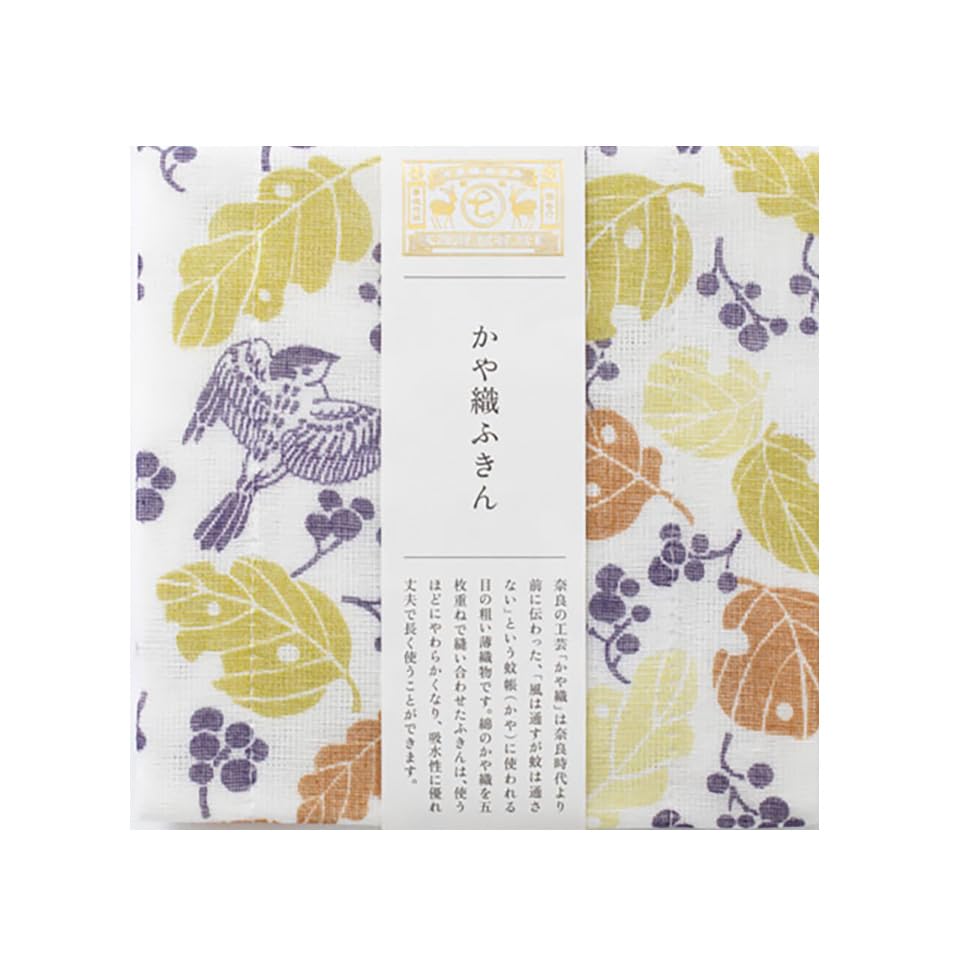 中川政七商店　かや織の羽織り(白鼠) 麻のかや織｜工芸・暮らし・贈りもの｜中川政七商店オンライン