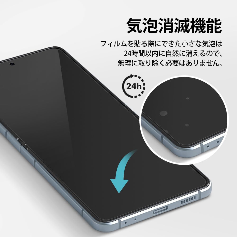 Amazon | 【リアルタイム傷自動修復】DIACUBE iPhone 16 Pro 用 TPU