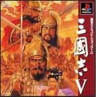 セガサターン専用T-7636G三国志V歴史シミュレーションゲームの出品です。 セガサターン専用T-7636G三国志V歴史シミュレーションゲーム出品