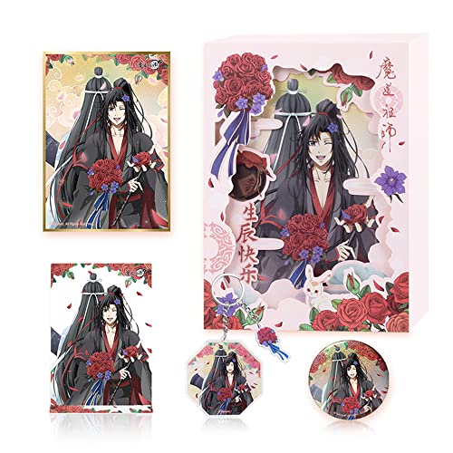 擎蒼 アニメ「魔道祖師」魏無羨 誕生日記念 プレゼントボックス（アクリルスタンド&ブリキバッジ &色紙&キーホルダー）公式グッズ