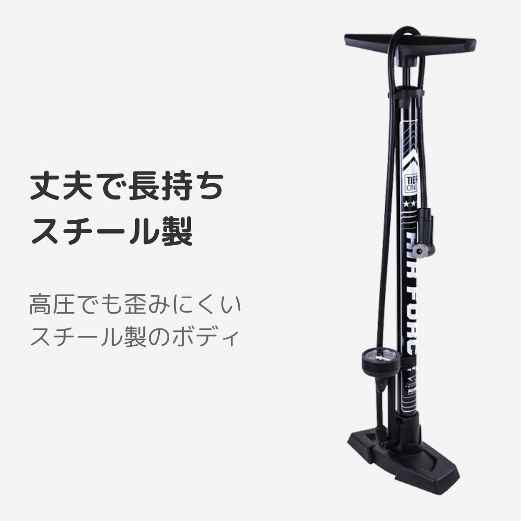 Serfas FP-200 AF-T1 Bicycle High Pressure Air Pump, Floor Pump with Air Gauge, Presta and Schrader Road Bike, MTB Cross Bike