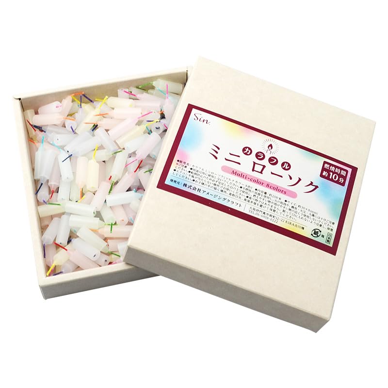 からんば　ギソク ご愛顧感謝祭 チェーンソー エンジン式 高性能エンジン搭載 58cc 20