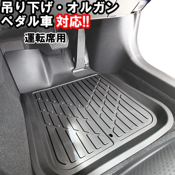 【一度使用】ローベンス　カイオワ　フロアマットセット 楽天市場】ローベンス Flooring Kiowa （カイオワ）専用フロア