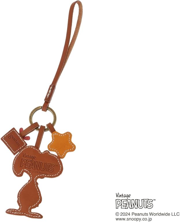 Amazon.co.jp: [ゲンテン] PEANUTS ワクワクチャーム「Joe Cool