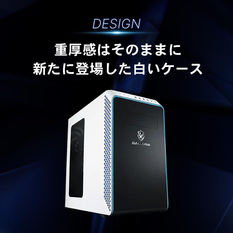 Windowsデスクトップ GALLERIA RM5C-R46T RTX4060Ti/i5-14400F Amazon.co.jp: ガレリア ゲーミングPC GALLERIA RM5C-R46T