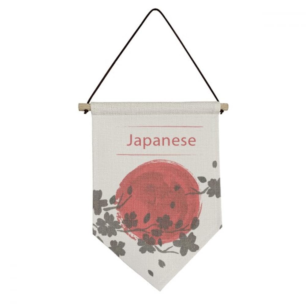 Bannière japonaise en toile avec motif branche pour décoration murale suspendue