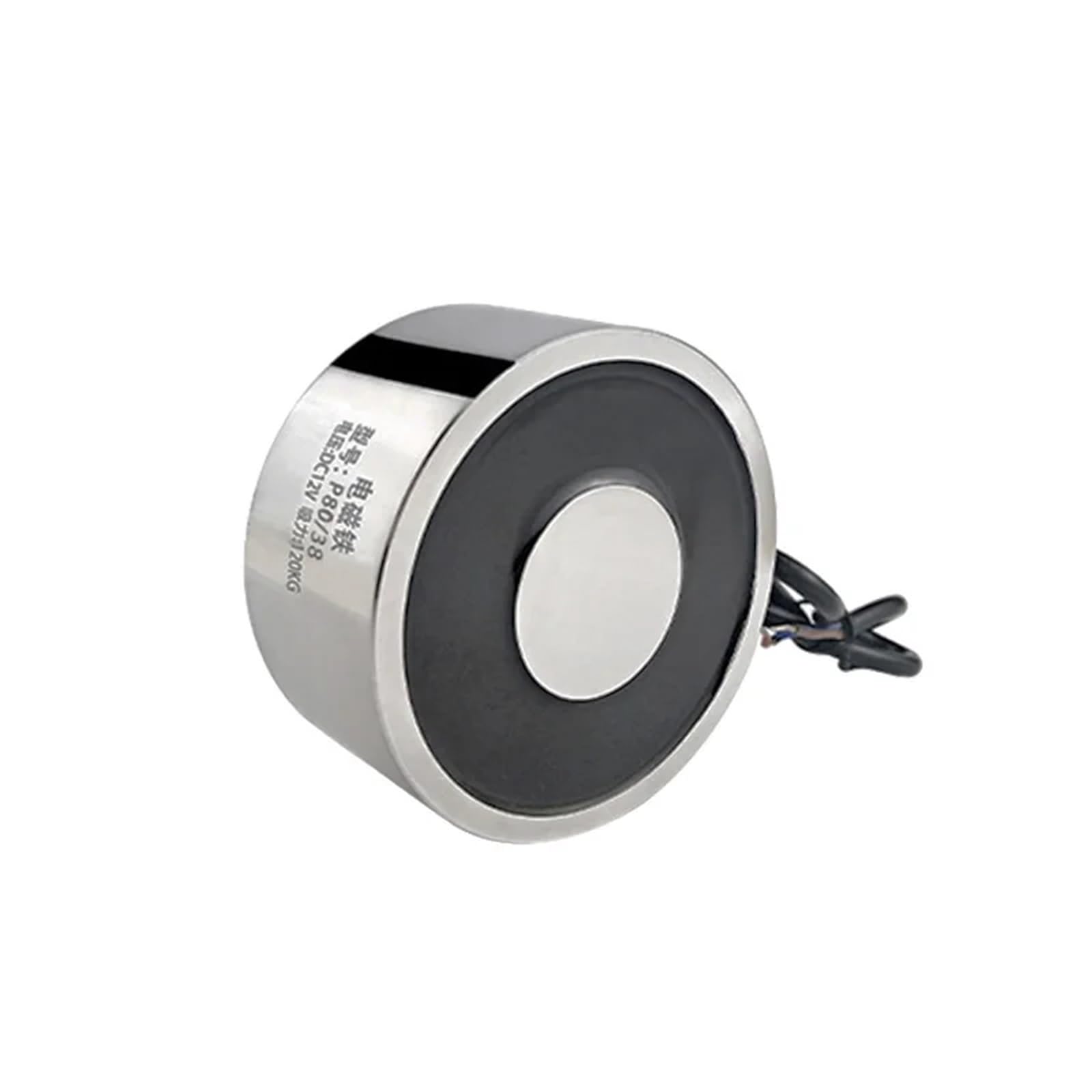 Électro-aimant solénoïde 12 volts P80/38 1200N aimant électrique aspiration 120 kg
