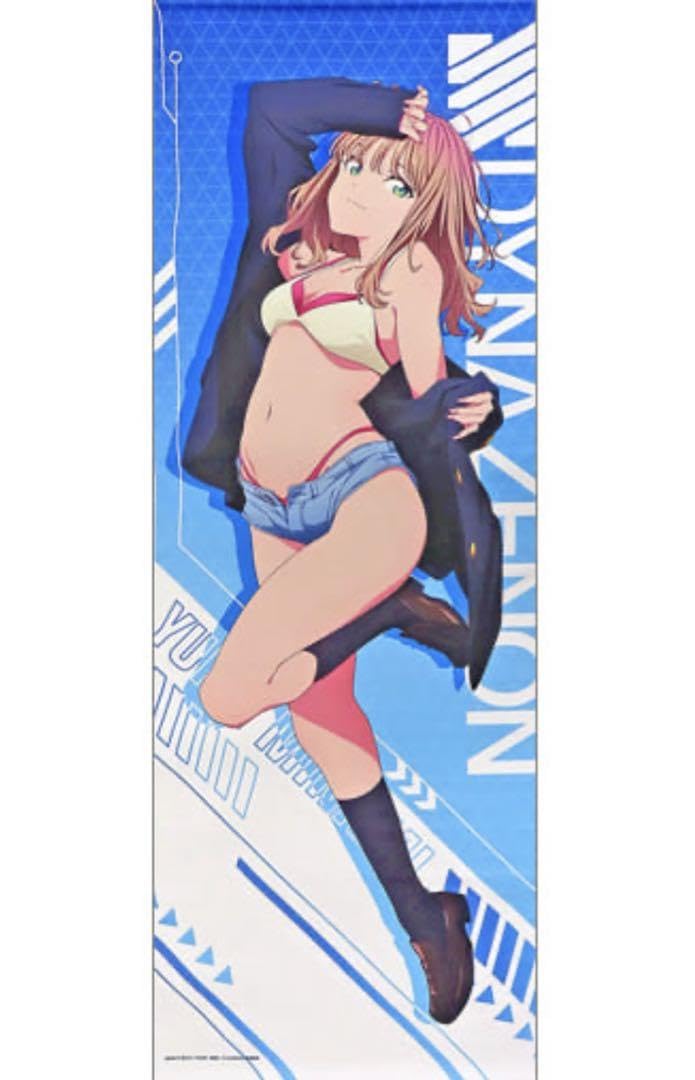 どこプラ 南夢芽 A賞 水着ロングタペストリー【新品未開封品】