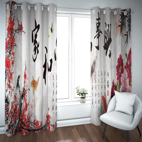 LANDOCROWN Caligrafía Oriental Vintage Arte Cortinas Opacas Ciruela Roja Única Cortinas Oscurecedoras para Dormitorio Decoración de Ventanas de Lujo 2X B140 x H240 cm