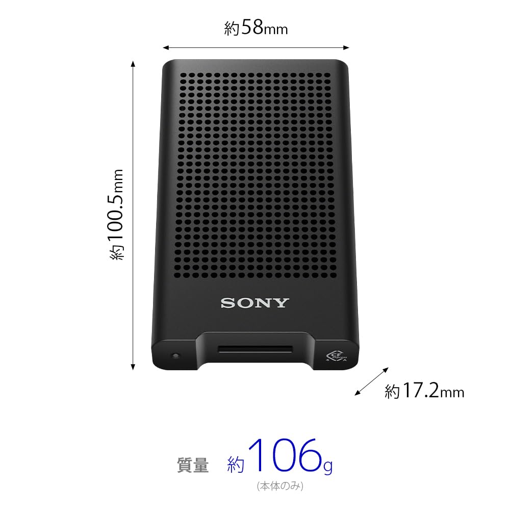 Amazon | SONY(ソニー) MRW-G3 CFexpress Type A専用リーダー | Sony