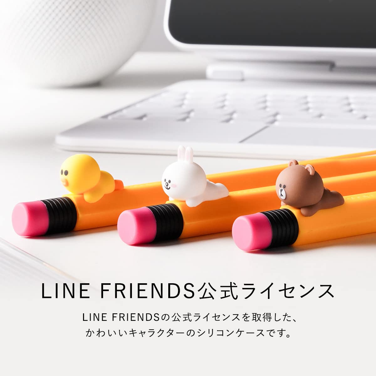 Amazon | 【elago】 Apple Pencil Pro / 第2世代 対応 ケース ライン