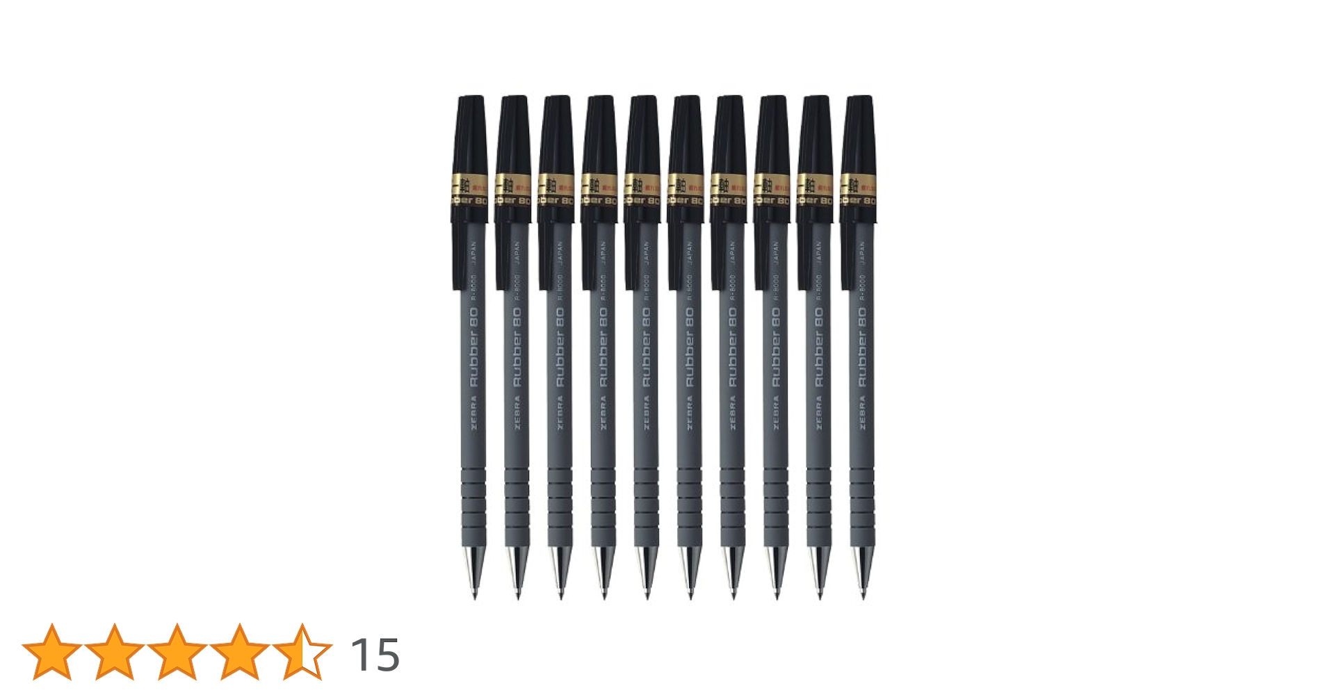 るかページ  80cm KRPW-BK650W/85+ | 80PLUS BRONZE取得 ATX電源 650W(プラグイン