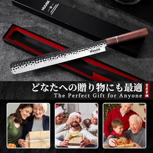 Image of Huusk Japanese Brisket Carving Knife - 11 inch Slicing Knife for Meat Cutting | Made by High Carbon Steel, Hand Forged Ultra Sharp Brisket Slicer with Wood Handle for BBQ Grilling Roast, Gift Idea for Men