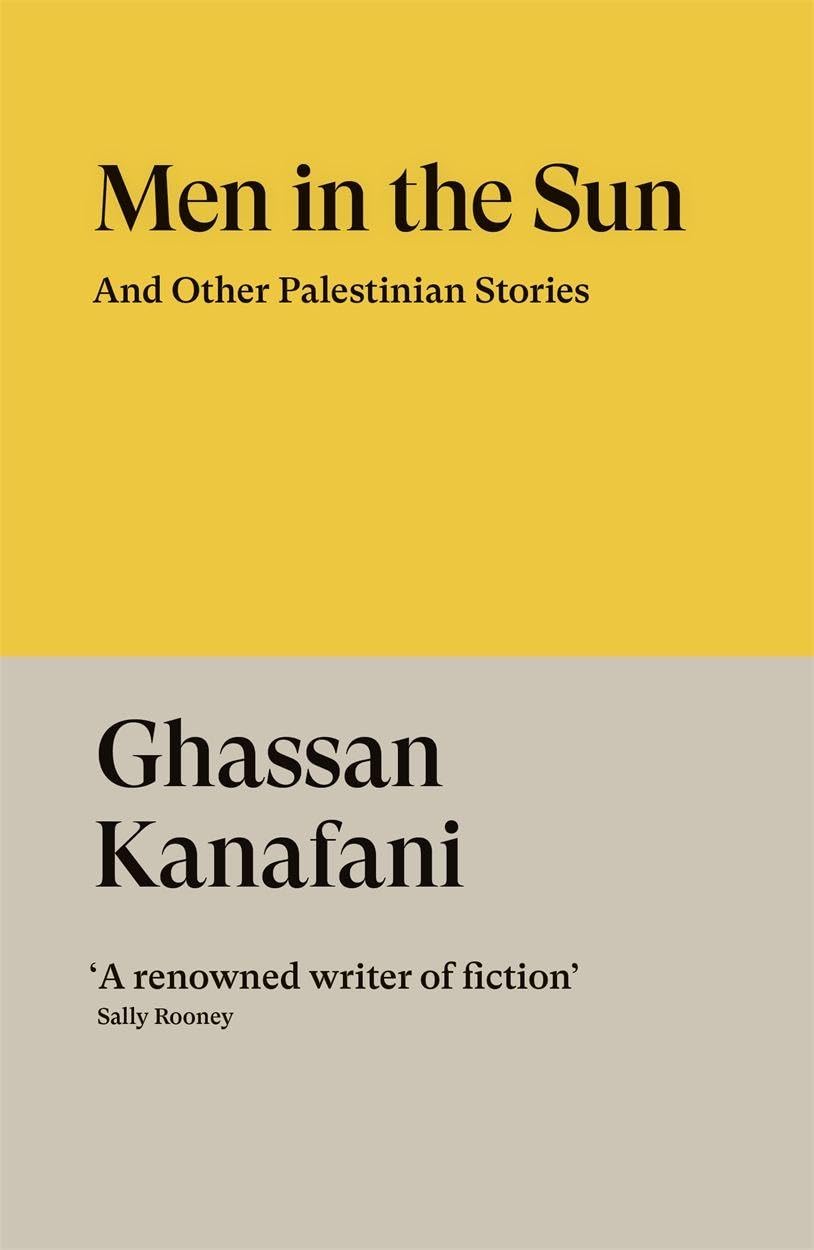Men in the Sun: And Other Palestinian Stories (Verso Fiction)