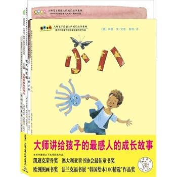 Gum.The list flavor Chinese herbal medicine extraordinary effect series (Chinese edidion) Pinyin: e jiao. dan wei zhong yao miao yong xi lie