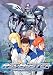 Psybuster Complete Series