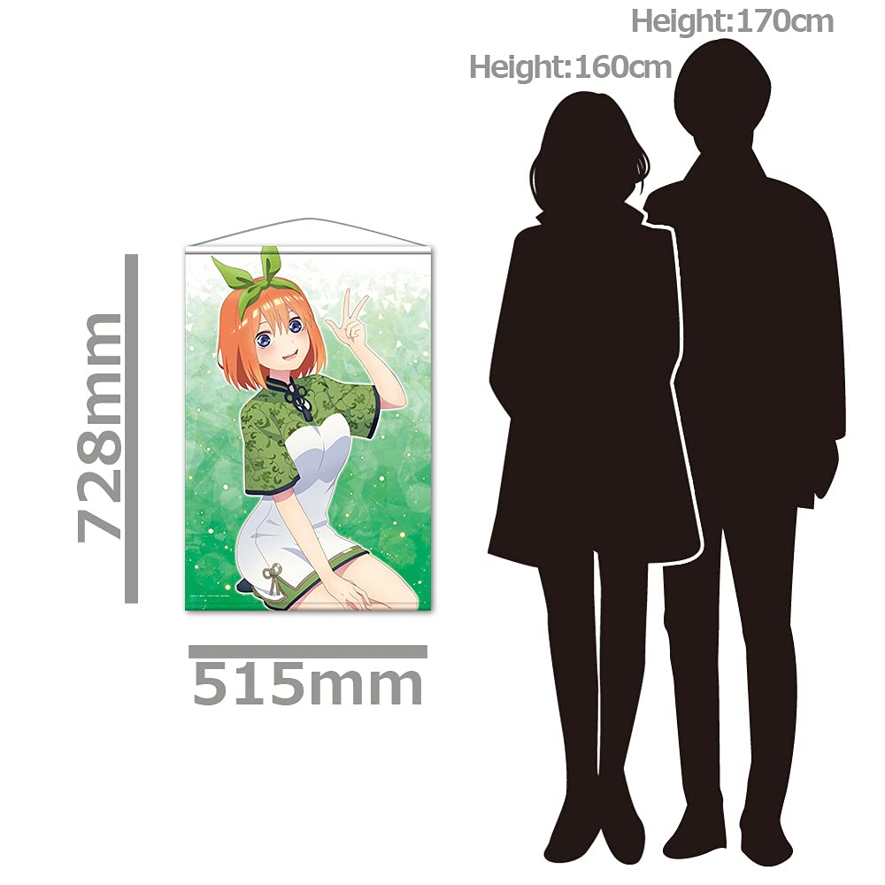 五等分の花嫁　B2タペストリー　中野四葉　2セット 映画 五等分の花嫁 B2タペストリー 中野四葉: キャラグッズ