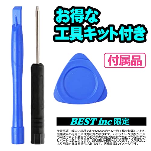 EAH-AZ60 商品画像2