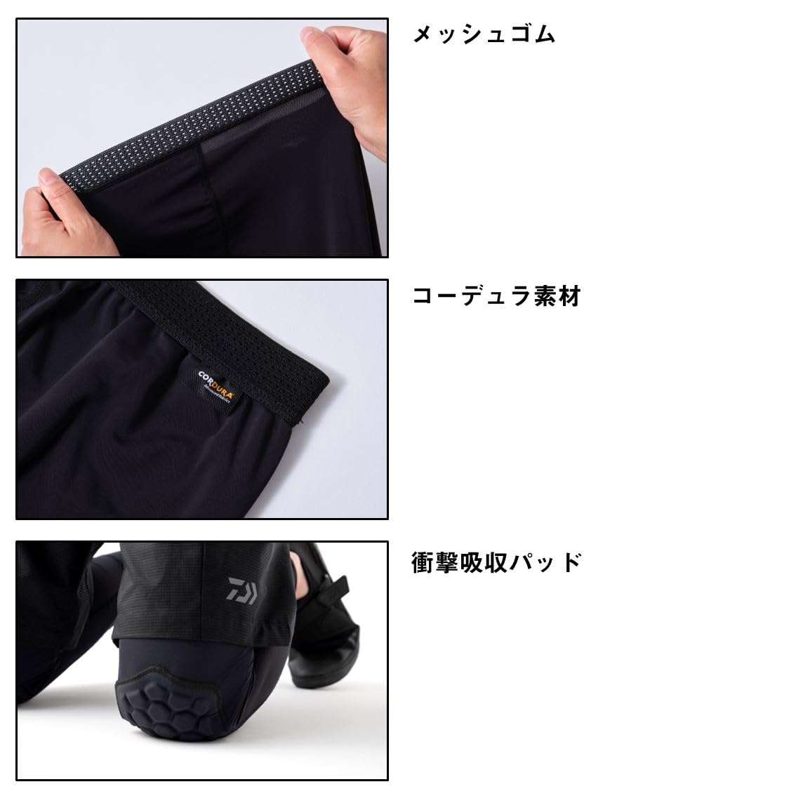 Amazon.co.jp: ダイワ シャツDU－5025PP ブラック M