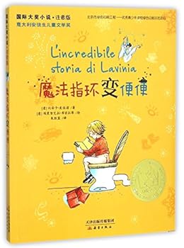 Paperback ???????(???)/?????? [Chinese] Book