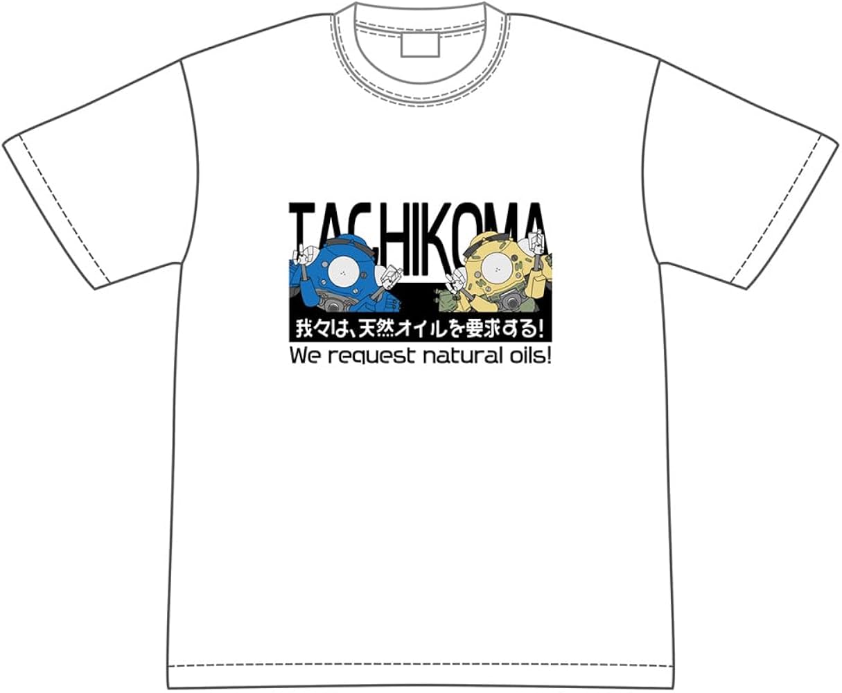 そらのおとしもの Tシャツ アニメ 攻殻機動隊オマージュ そらのおとしもの Tシャツ アニメ 攻殻機動隊オマージュ 攻殻機動隊