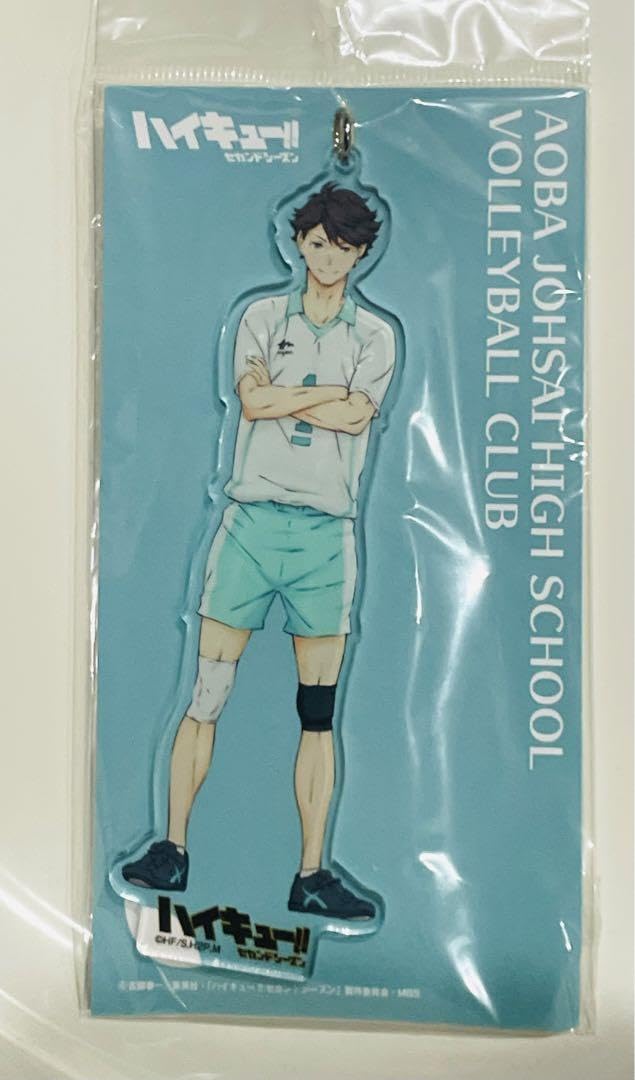 Amazon.co.jp: ハイキュー 及川徹 青葉城西 アクリルキーホルダー