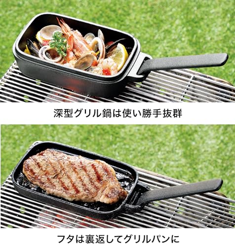 髙儀 KANUCHI OUTDOOR アイアンメスティンダッチオーブン