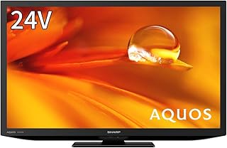 シャープ 24V型 液晶 テレビ AQUOS 2T-C24DE-B ハイビジョン 外付けHDD裏番組録画対応 2021年モデル ブラック